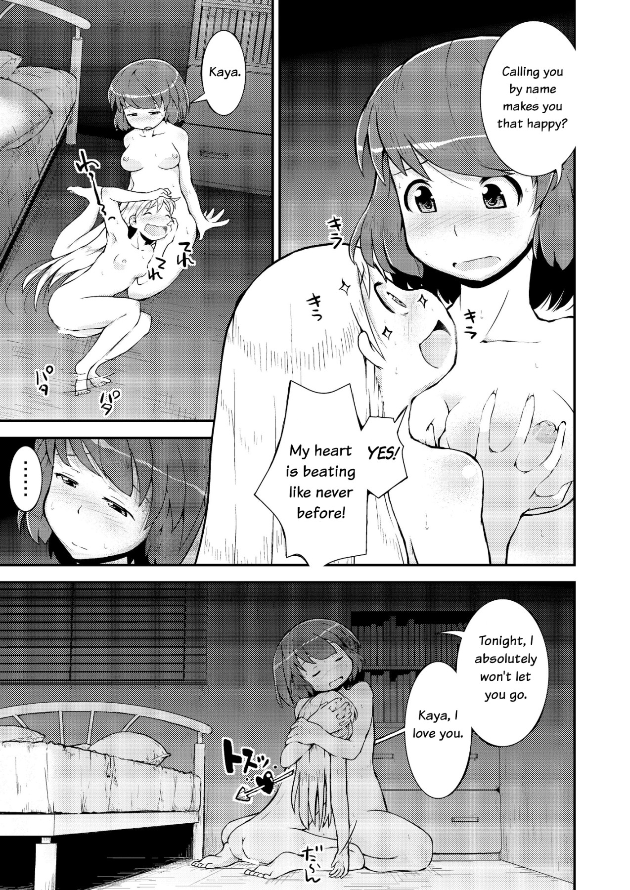 Hentai Manga Comic-A Compilation Of Being Together With Senpai All Night Long-Read-81